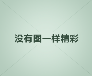 無(wú)盡的傳說(shuō)刀鋒兄弟會(huì)