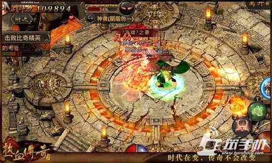 傳奇盟重怎么去魔龍城（魔龍城進入的方法）