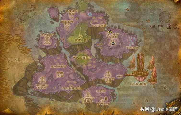 魔獸世界:TBC外域升級不可錯過的經典任務,新老玩家必須打卡
