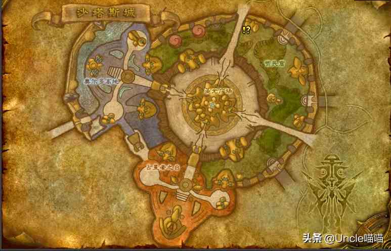 魔獸世界:TBC外域升級不可錯過的經典任務,新老玩家必須打卡