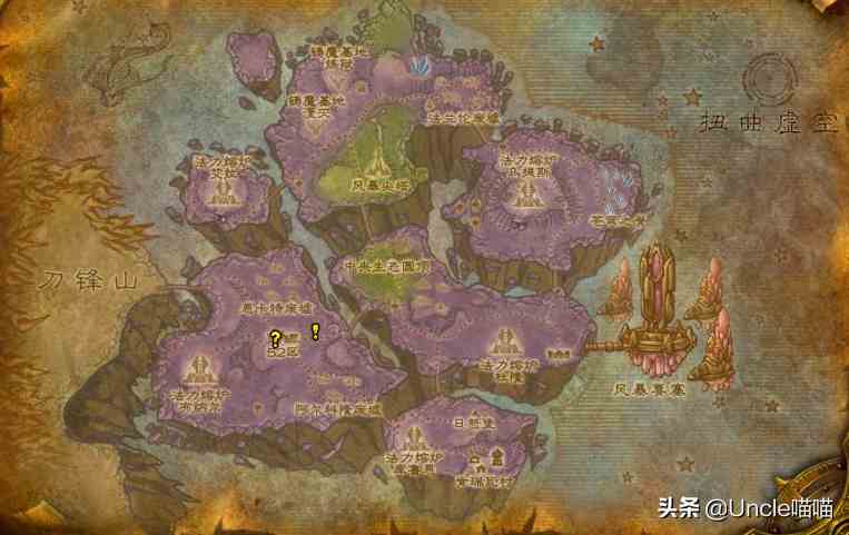 魔獸世界:TBC外域升級不可錯過的經典任務,新老玩家必須打卡