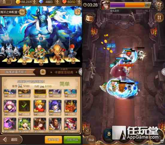 挑戰(zhàn)副本寶藏 指揮官雷克斯通關(guān)攻略