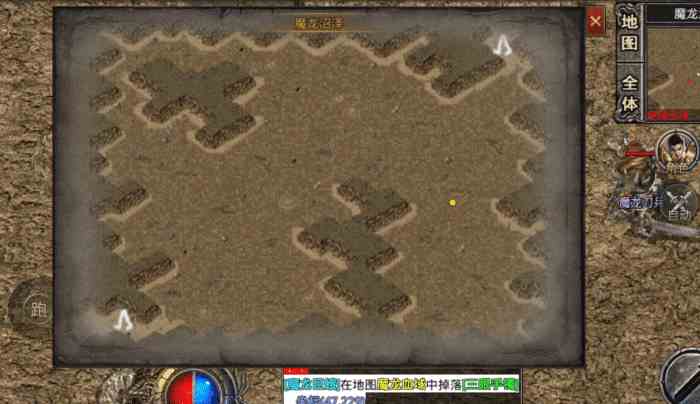 復古傳奇：傳奇最神秘地圖 魔龍殿 老骨灰都不知道怎么走 里面有啥？
