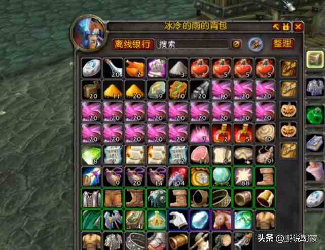 魔獸懷舊服：最賺錢的兩種方法，可惜大多數都是成年人，不稀罕
