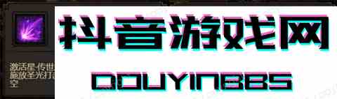 龍城霸業(yè)h5新服即將開啟 傳世裝備等你拿