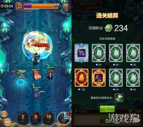 天命傳說v1.1版本最強(qiáng)8階橙武來襲 戰(zhàn)力飛升助你屠敵