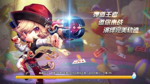百戰(zhàn)斗斗堂官方版