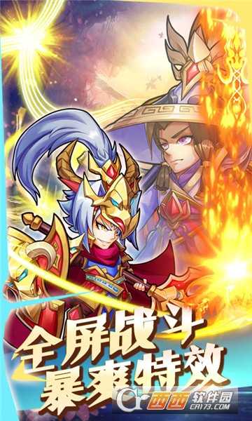 放開那小喬變態(tài)版