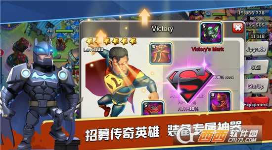 末日爭(zhēng)霸絕地反擊taptap版