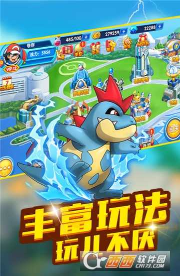 空中蹦蹦跳BT變態(tài)版