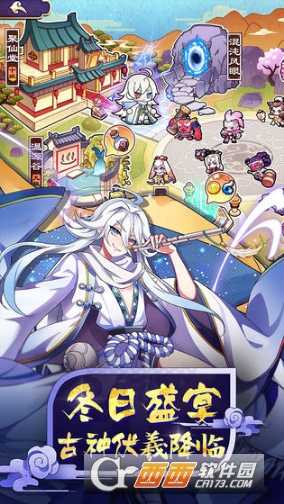 元?dú)夥馍?60版