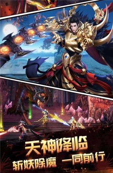 暗影魔城變態版