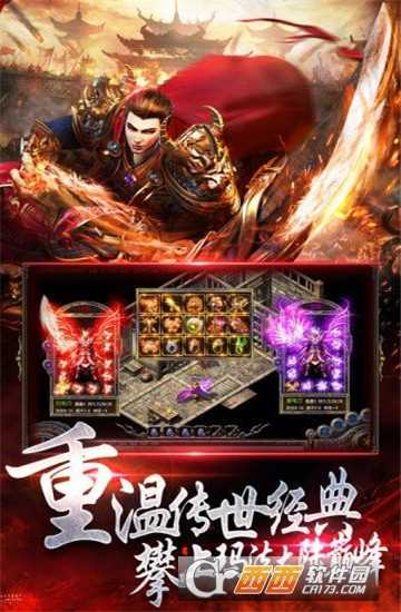 滿屏全是虎無限版