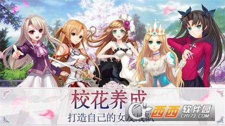 風(fēng)靈大陸