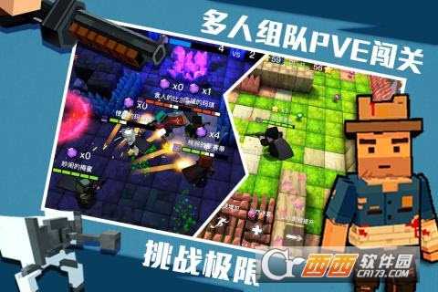 進擊炮炮兵九游版