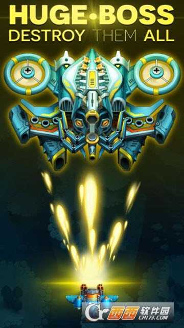 太陽戰(zhàn)隊(duì)Solar  Squad  Space  Attack