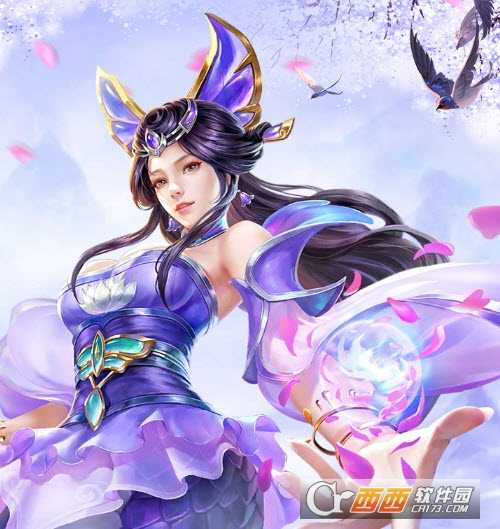 幻云之巔折扣版
