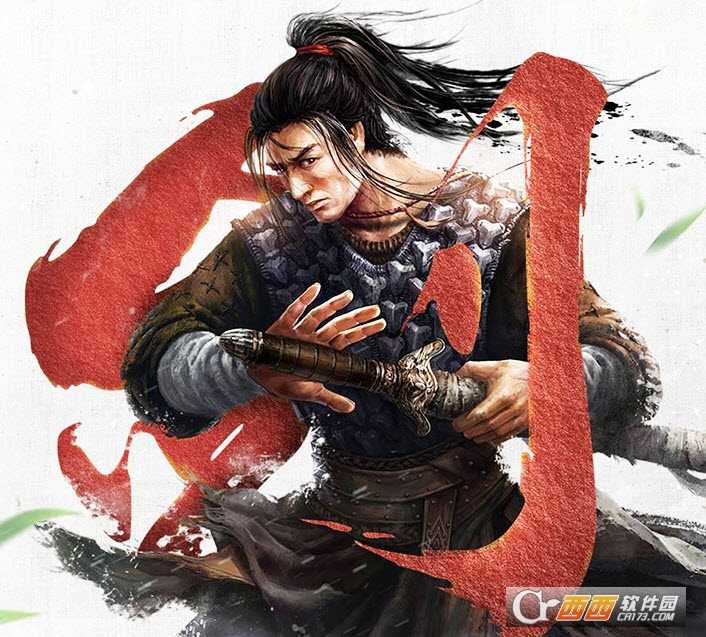 武林時代九游版