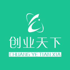 創業天下