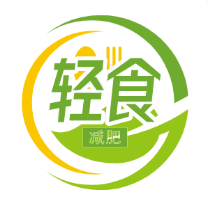 輕食減肥