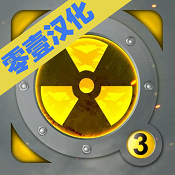 核潛艇模擬器 內(nèi)購破解版