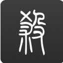 無名殺手機版