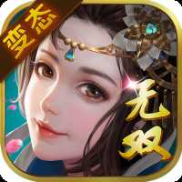 夢(mèng)三國(guó)變態(tài)版最新版