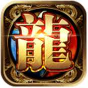 龍征七海安卓版