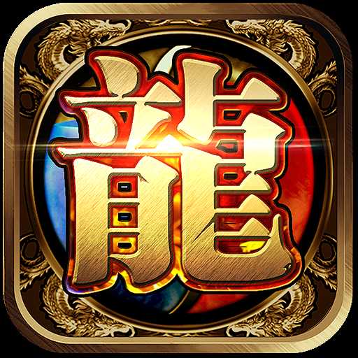 龍征七海