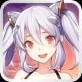 魔卡戰姬安裝版