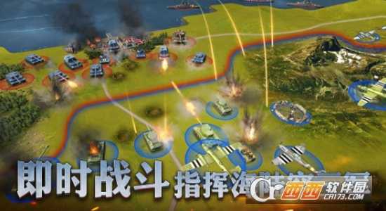 基洛夫聯(lián)盟