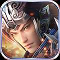 將軍留步變態(tài)版