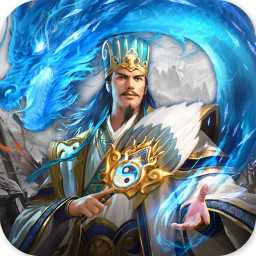 臥龍魂官方版
