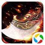 熱血無(wú)極之爭(zhēng)