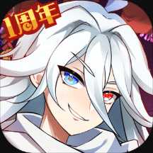 元?dú)夥馍?60版