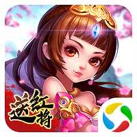 軍團遠征三國戰(zhàn)神錄應用寶版