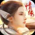 劍仙風云錄變態(tài)版