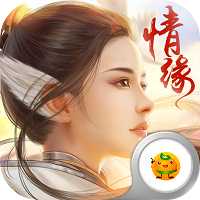劍仙風(fēng)云錄