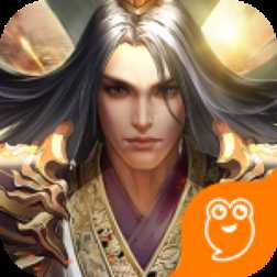 兵馬俑九游版