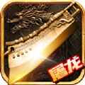 怒火尸王殿BT變態(tài)版