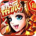 超級(jí)大俠客官方版