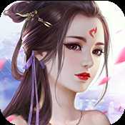 渡劫封神問情變態(tài)版