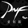 崩壞紀(jì)元重置版