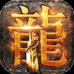 瞎子戰(zhàn)爭傳奇