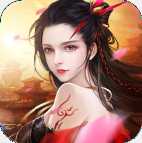 百戰(zhàn)封皇BT版