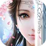 逐夢(mèng)三生小米版