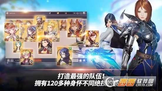 重?fù)?OVERHIT)