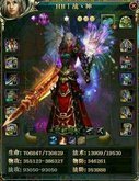 星際2戰役重玩