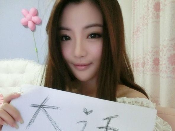真人秀 - 《新大話西游2》官方網(wǎng)站-最受玩家喜