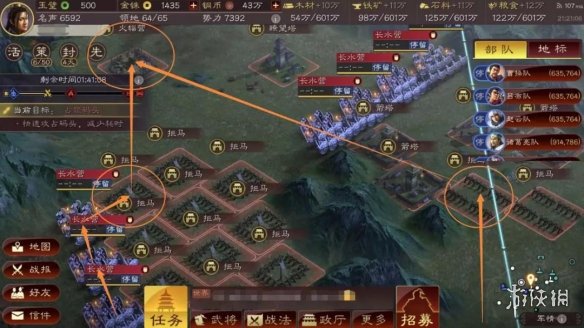 游俠網3